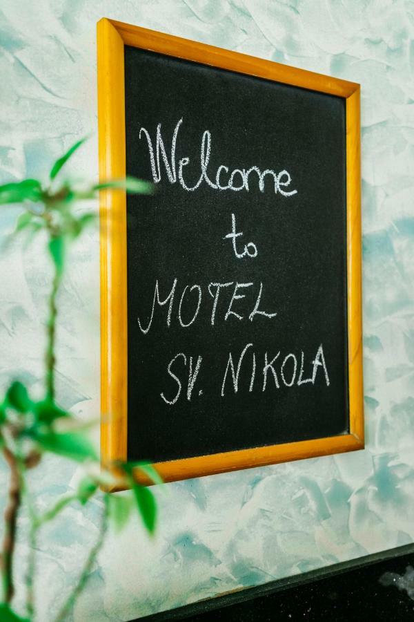 Guest House Sv. Nikola Dugo Selo Ngoại thất bức ảnh